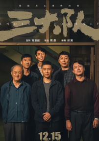 医疗器械分几类